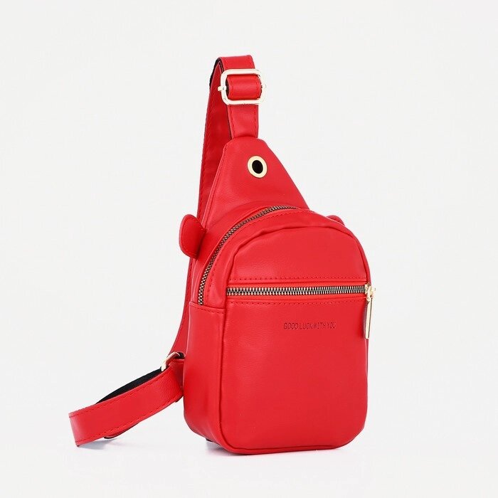 Рюкзак-слинг, 14*5*17 см, 1 отд на молнии, красный от компании Интернет-гипермаркет «MALL24» - фото 1