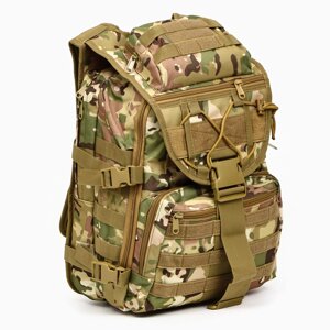 Рюкзак тактический "Storm tactic" мужской, стропы MOLLE, 40 л, камуфляж мультикам