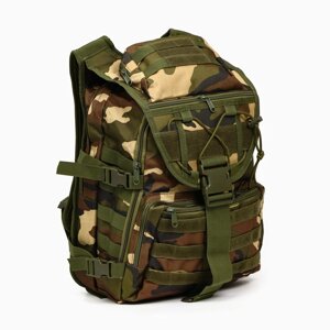 Рюкзак тактический "Storm tactic" мужской, стропы MOLLE, 40 л, камуфляж woodland