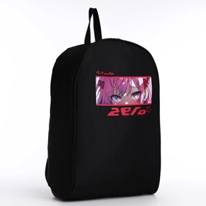 Рюкзак текстильный Аниме глаза, 38х14х27 см, цвет черный