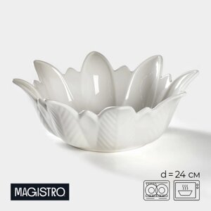 Салатник Magistro "Бланш. Цветочек", 24 см, фарфор, цвет белый