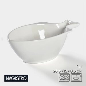 Салатник Magistro "Рыбка", 25 см