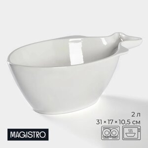 Салатник Magistro "Рыбка", 30,5 см