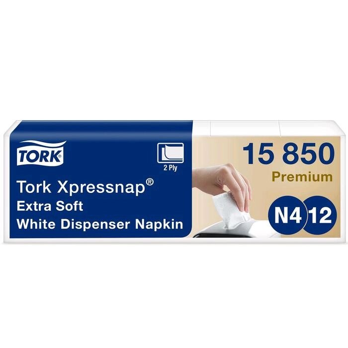 Салфетки диспенсерные Tork Xpressnap (N4) ультра-мягкие, 200 листов от компании Интернет-гипермаркет «MALL24» - фото 1