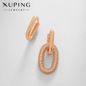 Серьги со стразами XUPING леди, мини, цвет белый в розовом золоте