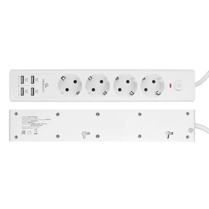 Сетевой фильтр Cablexpert Exnovo EXN-4-U4-W-2, 4р, 16А, 4хUSB, 3.1A, 2м, ур. защиты 4+, белый от компании Интернет-гипермаркет «MALL24» - фото 1