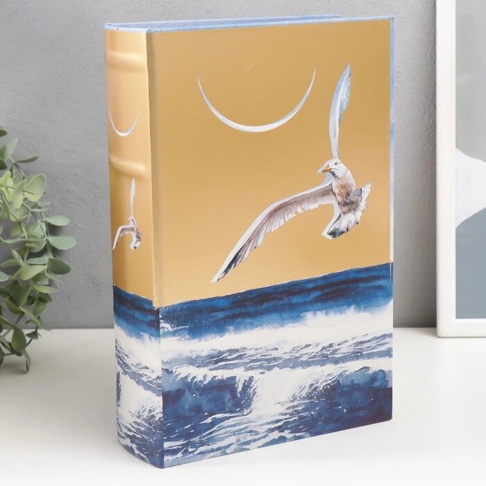 Сейф-книга дерево кожзам "Чайки и море. Золото" 27х18х7 см от компании Интернет-гипермаркет «MALL24» - фото 1