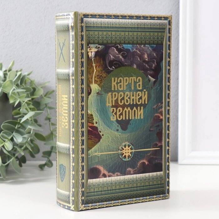 Сейф-книга дерево кожзам "Карта древней земли" тиснение 21х13х5 см от компании Интернет-гипермаркет «MALL24» - фото 1