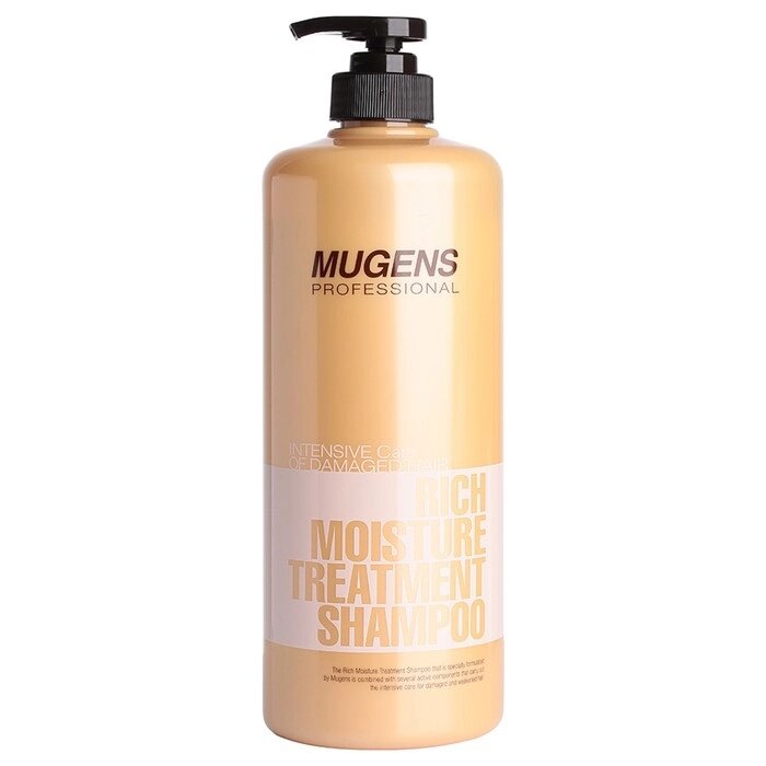 Шампунь для волос Mugens Rich Moisture Treatment Shampoo 1000g от компании Интернет-гипермаркет «MALL24» - фото 1