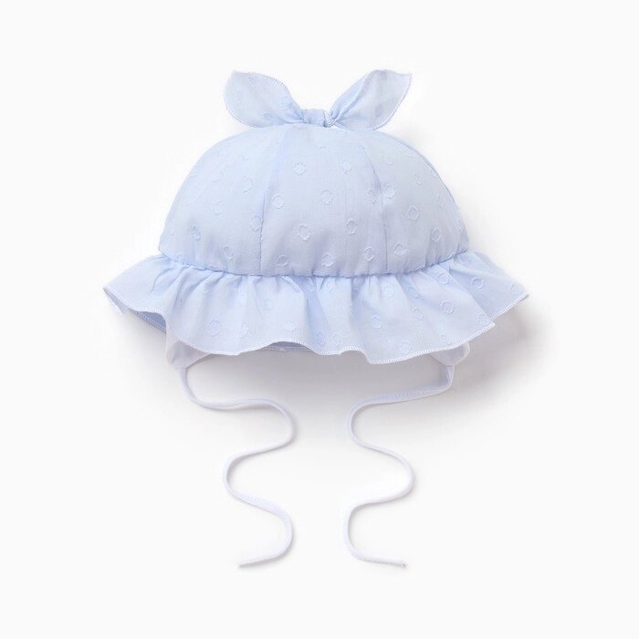 Шапочка детская, цвет голубой, размер 44-46 от компании Интернет-гипермаркет «MALL24» - фото 1