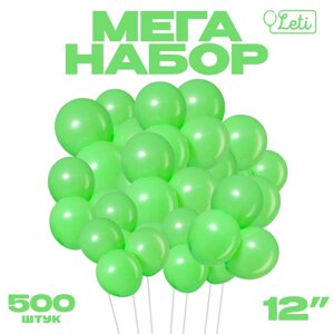 Шар латекс пастель 12", салатовый, набор 500 шт.