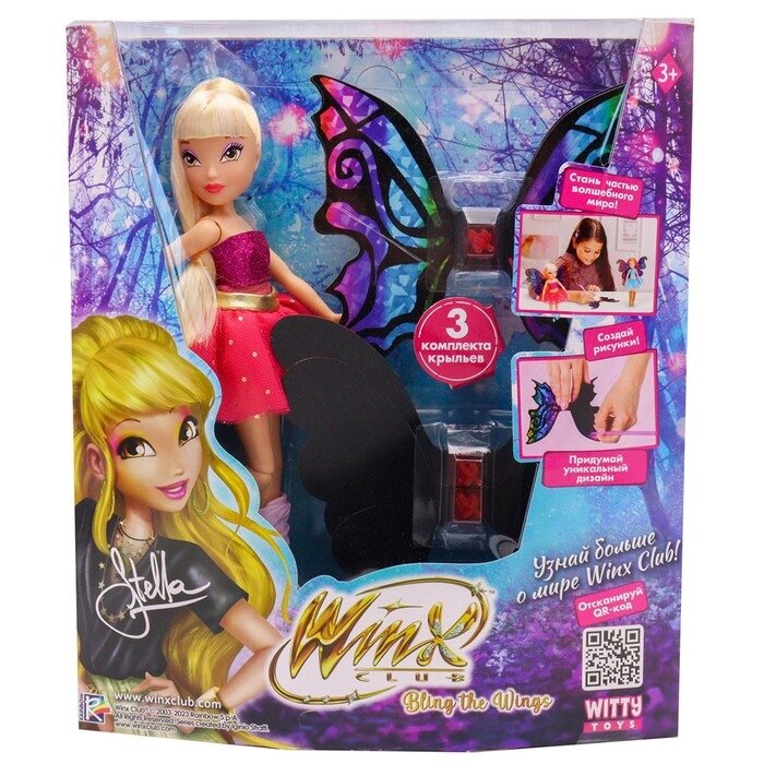 Шарнирная кукла Winx Club BTW Scratch Art Wings "Стелла", с крыльями для скретчинга, 24 см   1020804 от компании Интернет-гипермаркет «MALL24» - фото 1