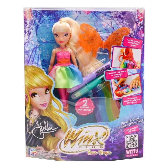 Шарнирная кукла Winx Club Hair Magic "Стелла", с крыльями и маркерами, 24 см от компании Интернет-гипермаркет «MALL24» - фото 1