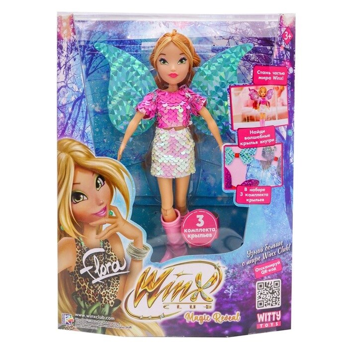 Шарнирная кукла Winx Club Magic reveal "Флора", с крыльями, 24 см от компании Интернет-гипермаркет «MALL24» - фото 1