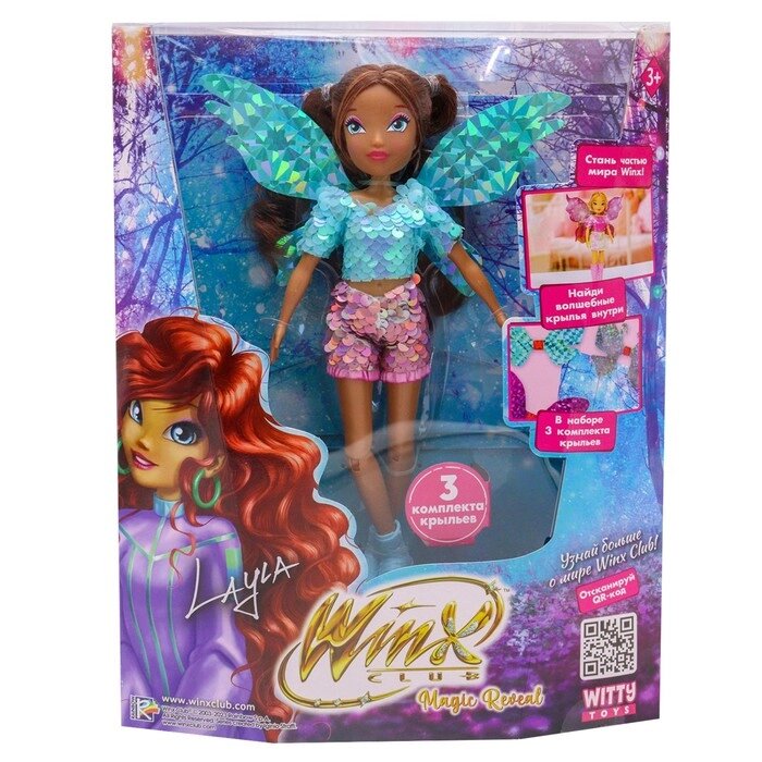 Шарнирная кукла Winx Club Magic reveal "Лейла", с крыльями, 24 см от компании Интернет-гипермаркет «MALL24» - фото 1
