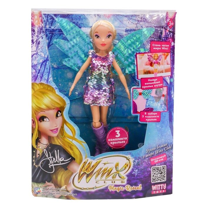 Шарнирная кукла Winx Club Magic reveal "Стелла", с крыльями, 24 см от компании Интернет-гипермаркет «MALL24» - фото 1