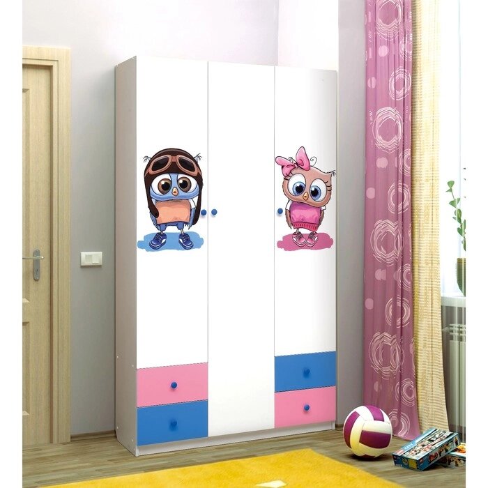 Шкаф с фотопечатью "Совята 3.1", 1200  490  2100 мм, цвет белый/синий/ярко-розовый от компании Интернет-гипермаркет «MALL24» - фото 1