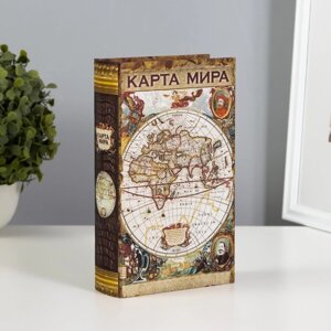 Шкатулка-сейф шёлк "Карта мира. История" 21х13х5 см