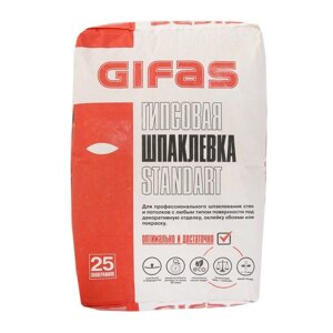 Шпаклевка гипсовая GIFAS standart 25кг