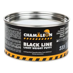 Шпатлевка CHAMAELEON, легкая, мягкая, со стекловолокном BlackLine (отвердитель в компл),1кг