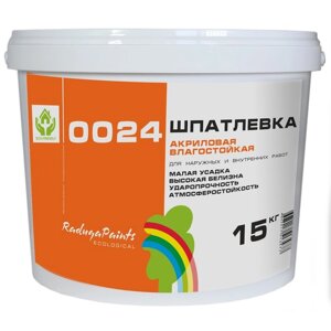 Шпатлевка влагостойкая фасадная акриловая "Радуга 0024" 15 кг