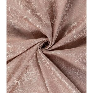 Штора "Бидасар", размер 200x260 см, цвет розовый
