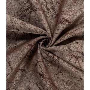Штора "Бидасар", размер 200x260 см, цвет шоколад