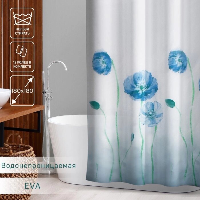 Штора для ванной комнаты Доляна "Синие маки", 180180 см, EVA от компании Интернет-гипермаркет «MALL24» - фото 1