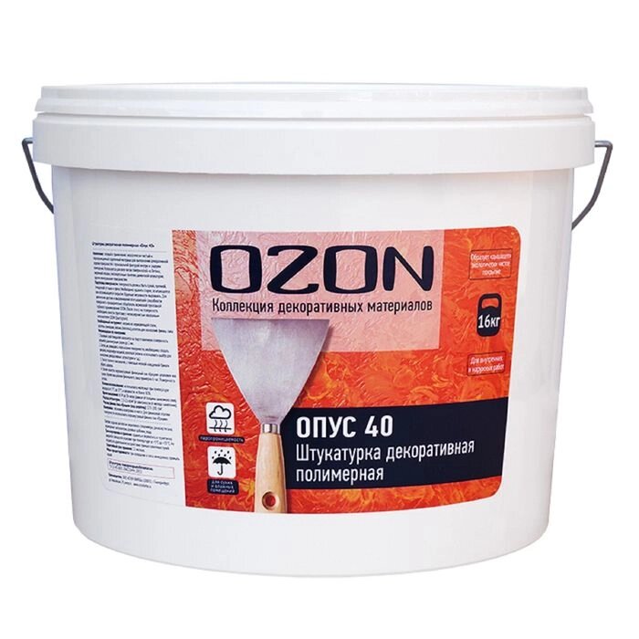 Штукатурка декоративная OZON "Опус 40" акриловая 16 кг от компании Интернет-гипермаркет «MALL24» - фото 1