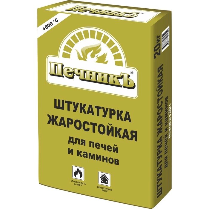 Штукатурка жаростойкая для печей и каминов "Печникъ" 20,0 кг от компании Интернет-гипермаркет «MALL24» - фото 1