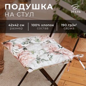 Сидушка на стул "Этель" Пионы 42х42см, 100% хл, 190 г/м2