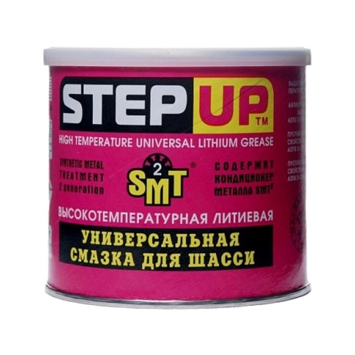 Смазка для шасси литиевая STEP UP высокотемп с SMT2 453г от компании Интернет-гипермаркет «MALL24» - фото 1