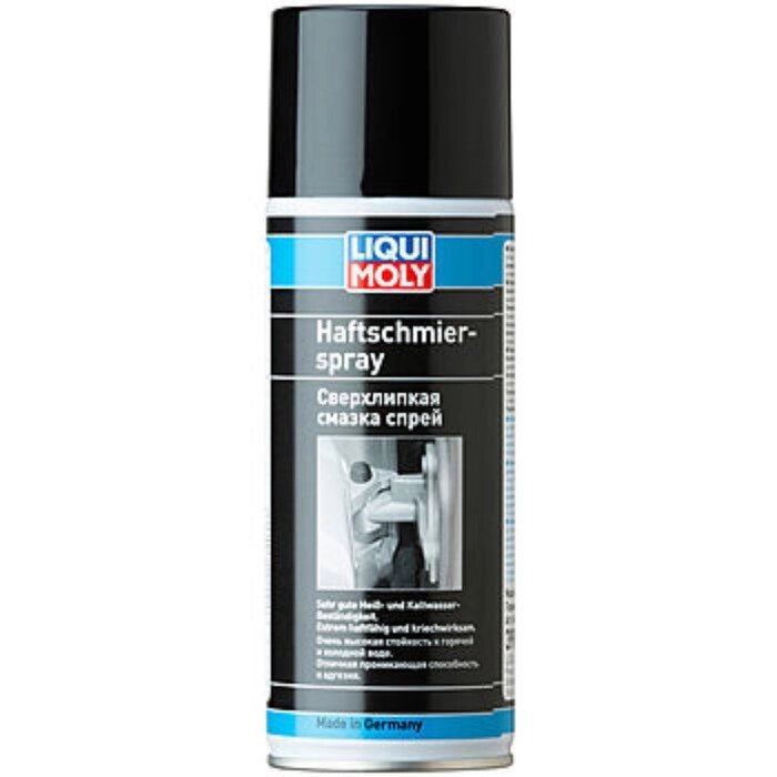 Смазка сверхлипкая Liqui Moly Haftschmier Spray, 0,4 л от компании Интернет-гипермаркет «MALL24» - фото 1