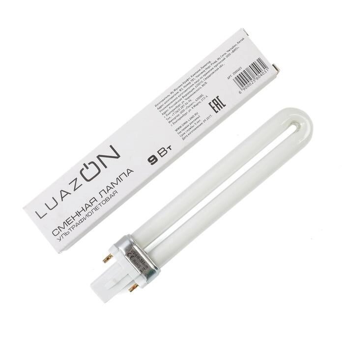 Сменная лампа LuazON LUF-20, ультрафиолетовая, 9 Вт, белая от компании Интернет-гипермаркет «MALL24» - фото 1