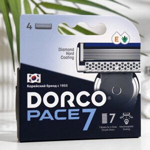 Сменные кассеты для бритья Dorco Pace7, 7 лезвий с увляжняющей полоской, 4 шт.