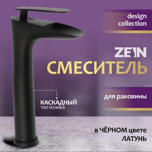 Смеситель для раковины ZEIN Z3819, однорычажный, каскадный излив высотой 22 см, черный