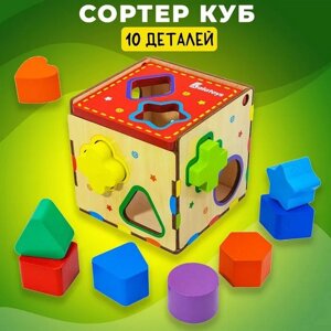 Сортер "куб" сор80