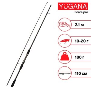 Спиннинг YUGANA Force pro, длина 2,1 м, тест 10-30 г