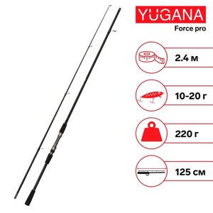 Спиннинг YUGANA Force pro, длина 2,4 м, тест 10-30 г