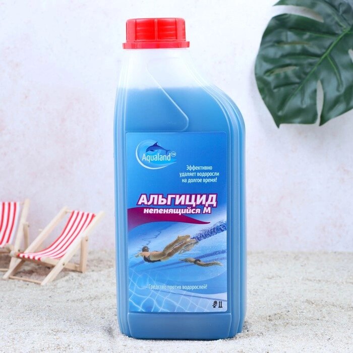 Средство против водорослей Aqualand, альгицид непенящийся М, 1 л от компании Интернет-гипермаркет «MALL24» - фото 1
