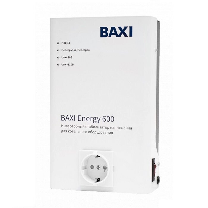 Стабилизатор Baxi Energy 600, для котельного оборудования, инверторный от компании Интернет-гипермаркет «MALL24» - фото 1