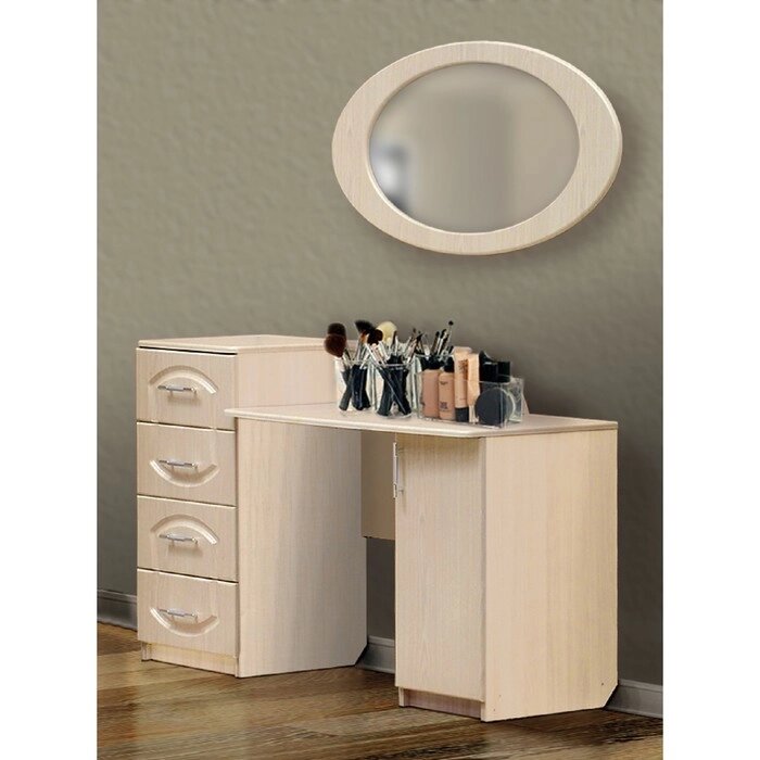 Стол туалетный "Венеция 1" с 4-мя ящиками, дверью и зеркало настенное, цвет дуб молочный от компании Интернет-гипермаркет «MALL24» - фото 1