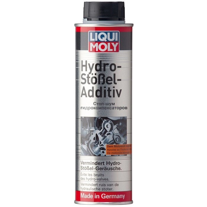 Стоп-шум гидрокомпенсаторов LiquiMoly Hydro-Stossel-Additiv, 0,3 л (3919) от компании Интернет-гипермаркет «MALL24» - фото 1