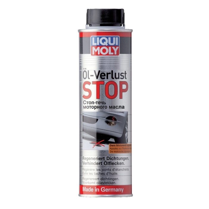 Стоп-течь моторного масла LiquiMoly Oil-Verlust-Stop, 0,3 л (1995) от компании Интернет-гипермаркет «MALL24» - фото 1