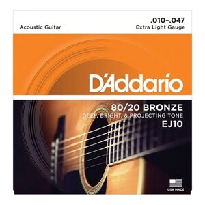 Струны для акустической гитары D`Addario EJ10 BRONZE 80/20 бронза Extra Light 10-47