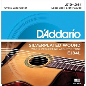 Струны для акустической гитары D'Addario EJ84L Gypsy Jazz, Light, 10-44