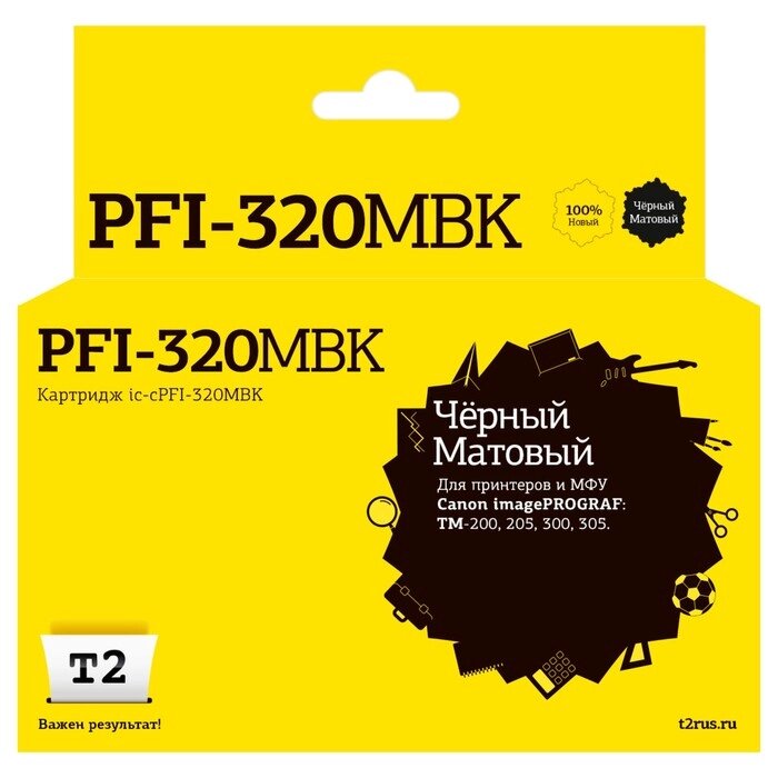 Струйный картридж IC-CPFI-320MBK Картридж T2 для Canon imagePROGRAF TM-200/205/300/305 (300   105359 от компании Интернет-гипермаркет «MALL24» - фото 1