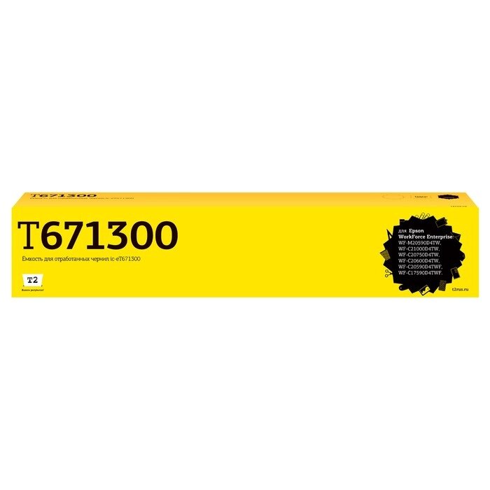 Струйный картридж T2 IC-ET671300 (C13T671300) для Epson, цвет черный от компании Интернет-гипермаркет «MALL24» - фото 1