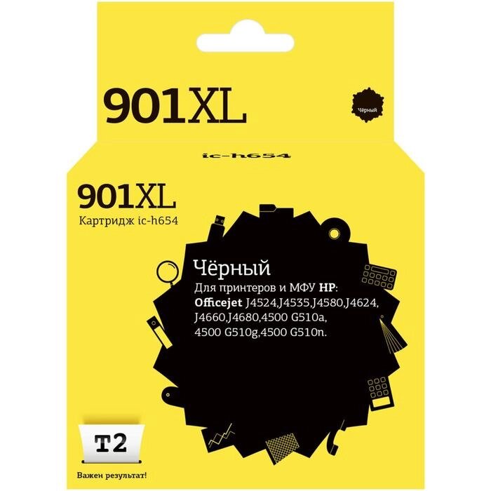 Струйный картридж T2 IC-H654 (CC654AE/901XL/901 XL) для принтеров HP, черный от компании Интернет-гипермаркет «MALL24» - фото 1