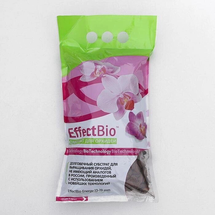 Субстрат для орхидей EffectBio Energy 13-19mm, 2 л от компании Интернет-гипермаркет «MALL24» - фото 1